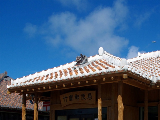 シーサー 会員制ペット用品総合ショッピングサイト｜ペッツカーニバル / X