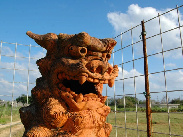伊原間の守り獅子 | やえやまなび
