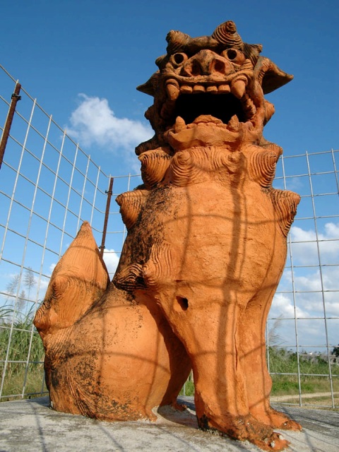 伊原間の守り獅子 | やえやまなび