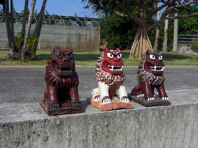 井上シーサー工房 | やえやまなび