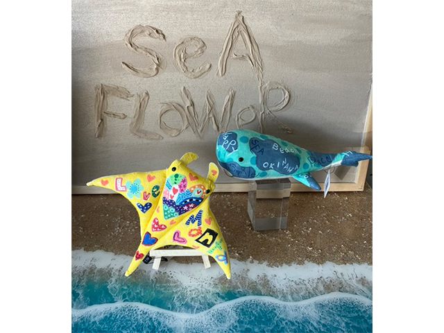 手作りお土産体験 Sea Flower | やえやまなび